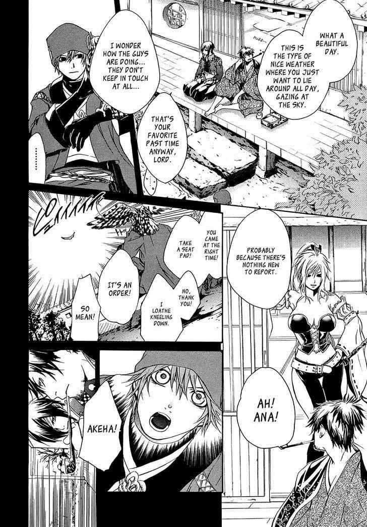 Brave 10 Chap 16 - Next Chap 17