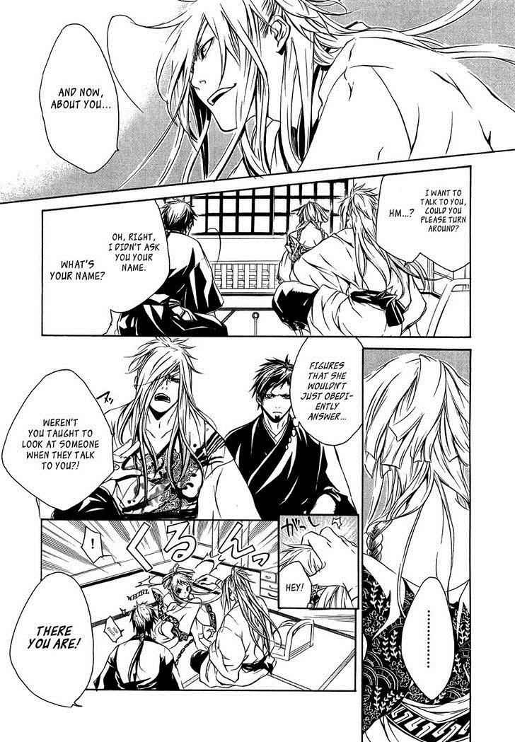 Brave 10 Chap 17 - Next Chap 18