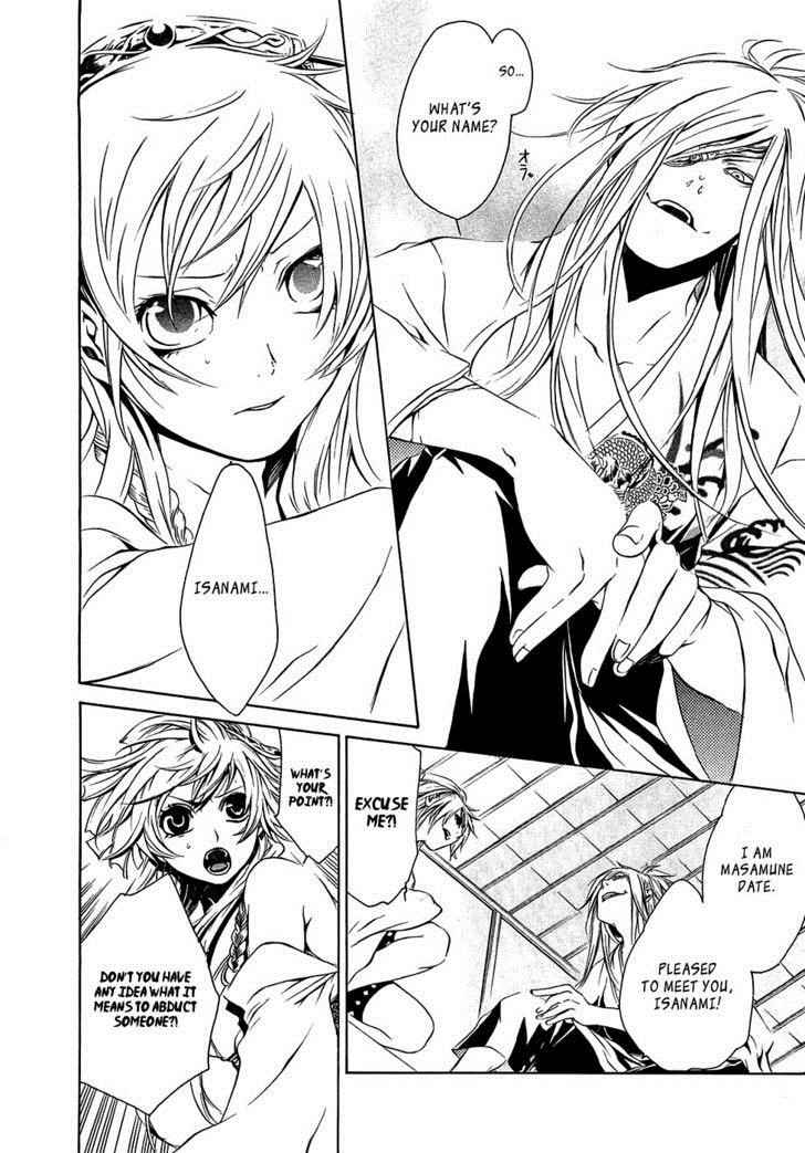 Brave 10 Chap 17 - Next Chap 18