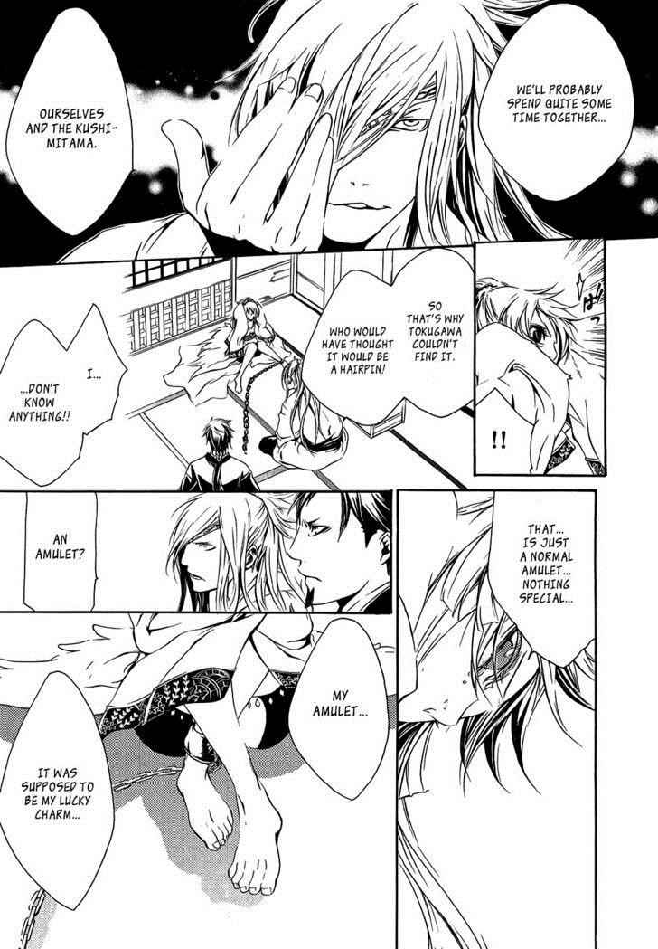 Brave 10 Chap 17 - Next Chap 18