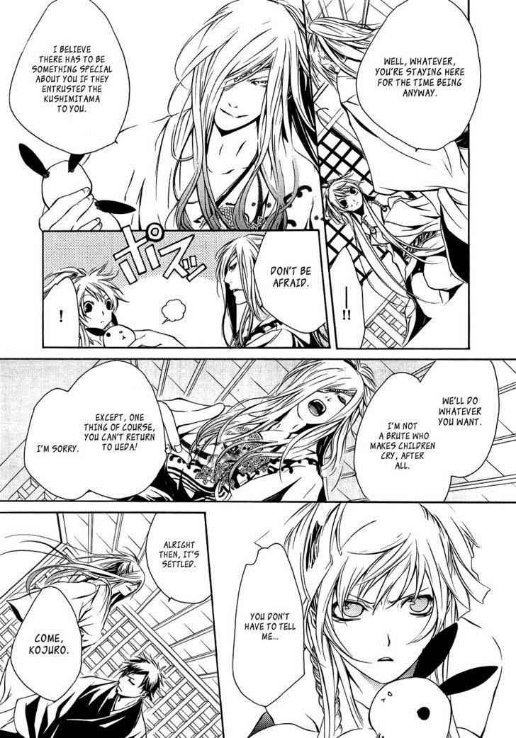 Brave 10 Chap 17 - Next Chap 18