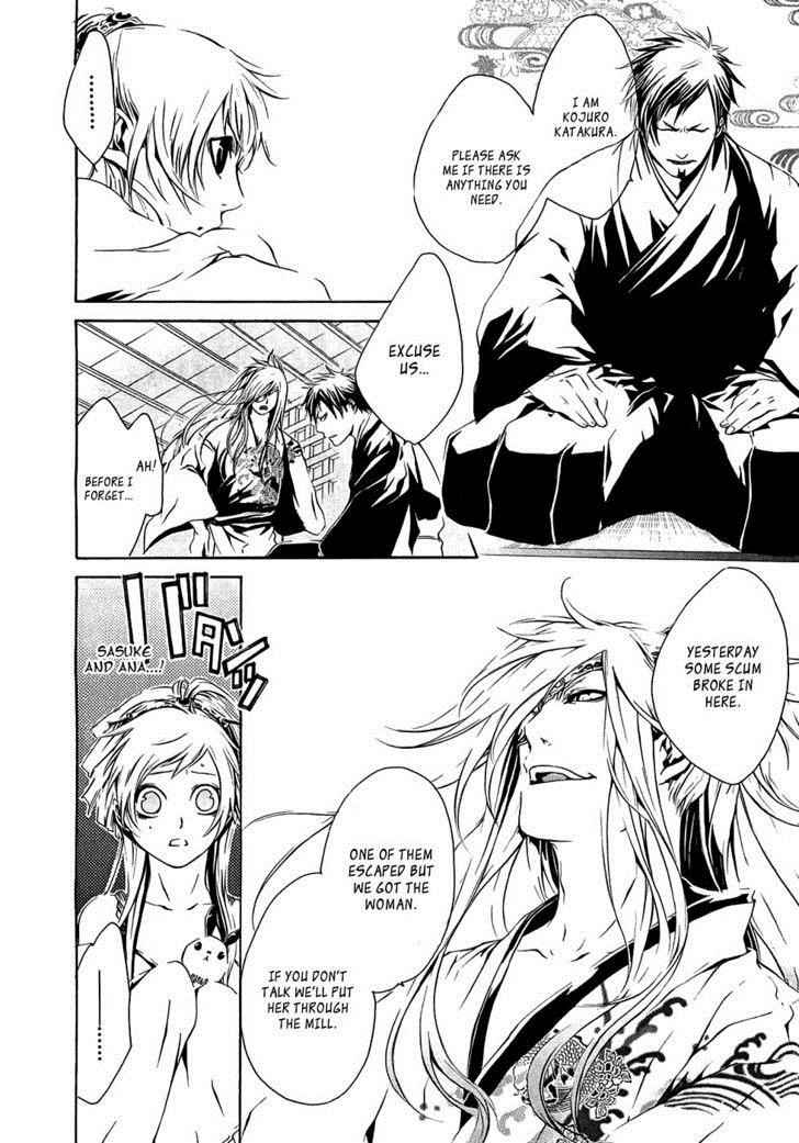 Brave 10 Chap 17 - Next Chap 18