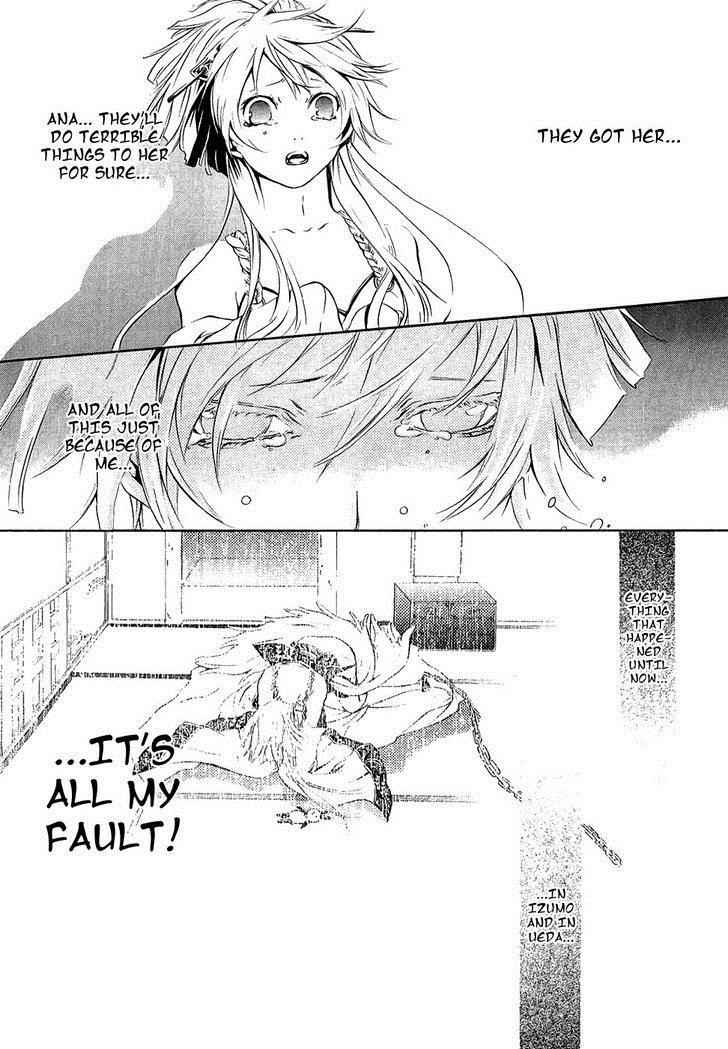 Brave 10 Chap 17 - Next Chap 18