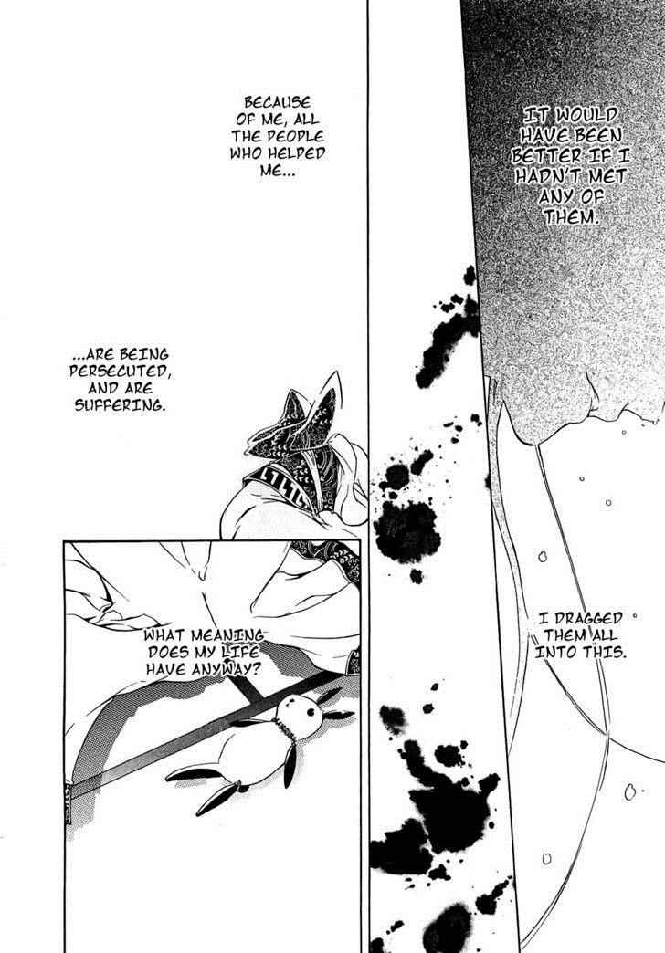 Brave 10 Chap 17 - Next Chap 18