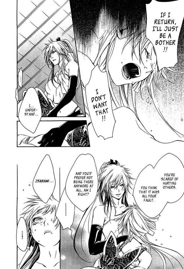 Brave 10 Chap 17 - Next Chap 18