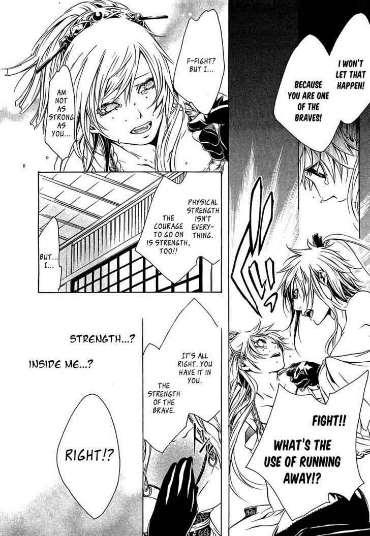 Brave 10 Chap 17 - Next Chap 18