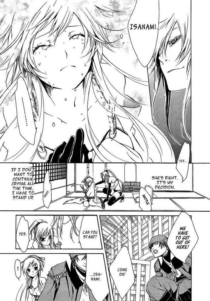 Brave 10 Chap 17 - Next Chap 18
