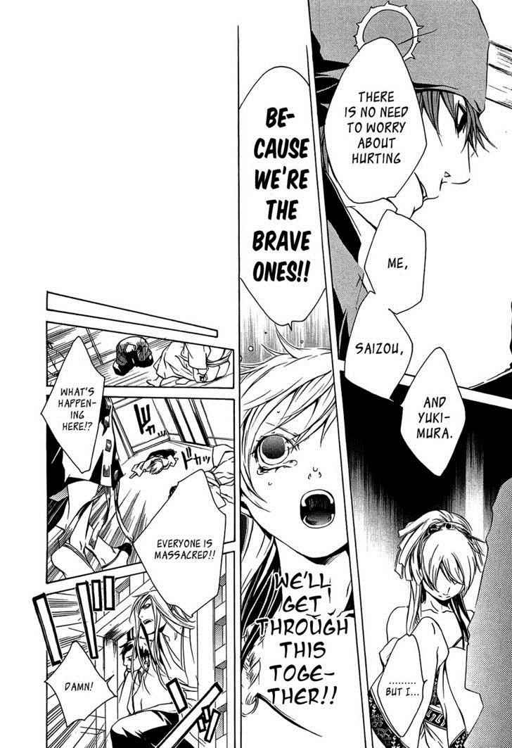 Brave 10 Chap 17 - Next Chap 18