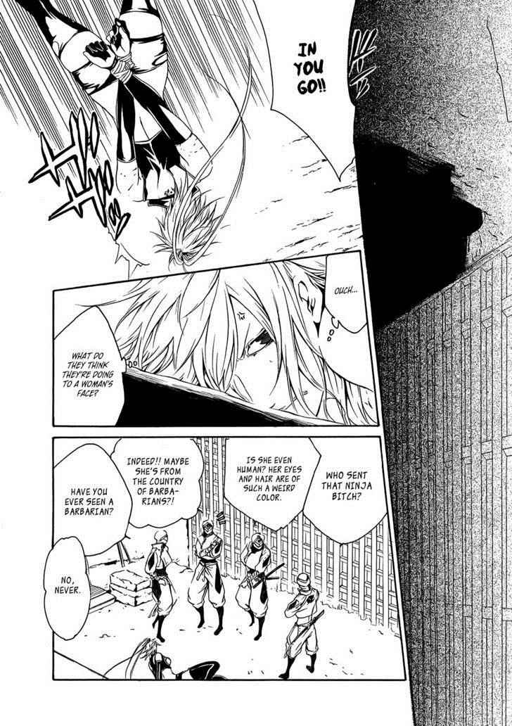 Brave 10 Chap 17 - Next Chap 18