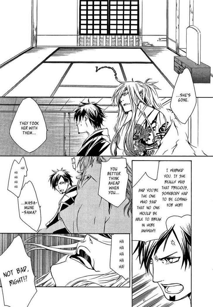 Brave 10 Chap 17 - Next Chap 18