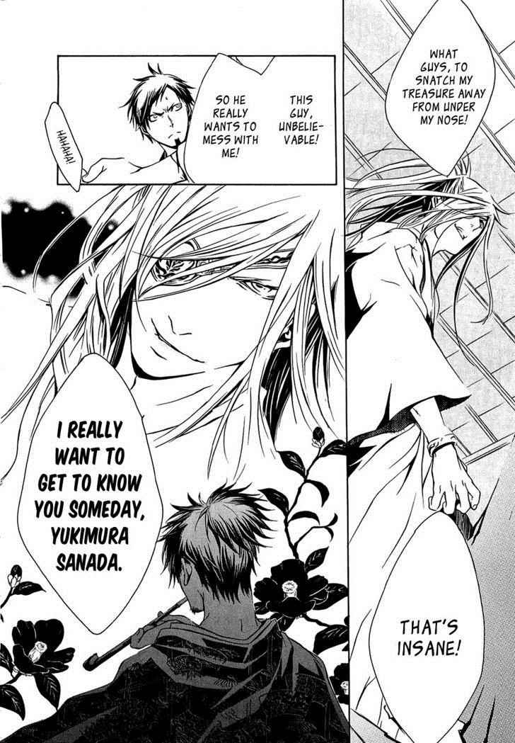 Brave 10 Chap 17 - Next Chap 18