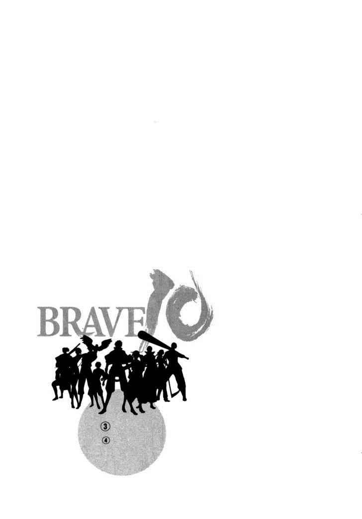 Brave 10 Chap 17 - Next Chap 18