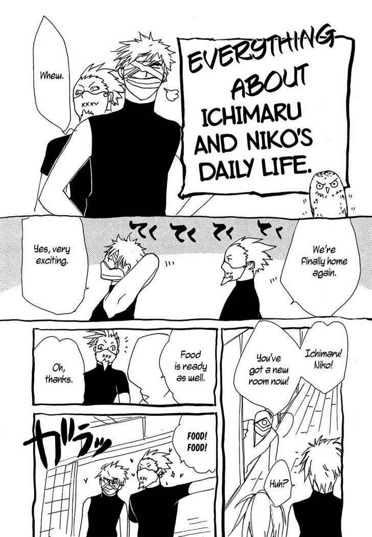 Brave 10 Chap 17 - Next Chap 18