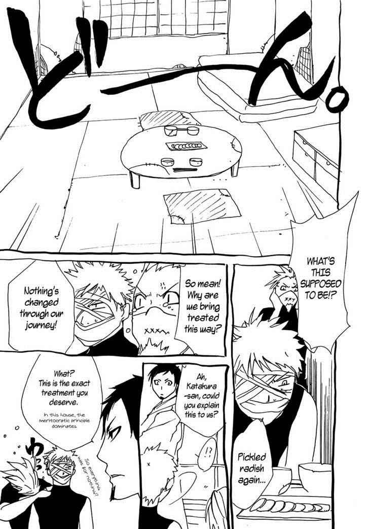 Brave 10 Chap 17 - Next Chap 18