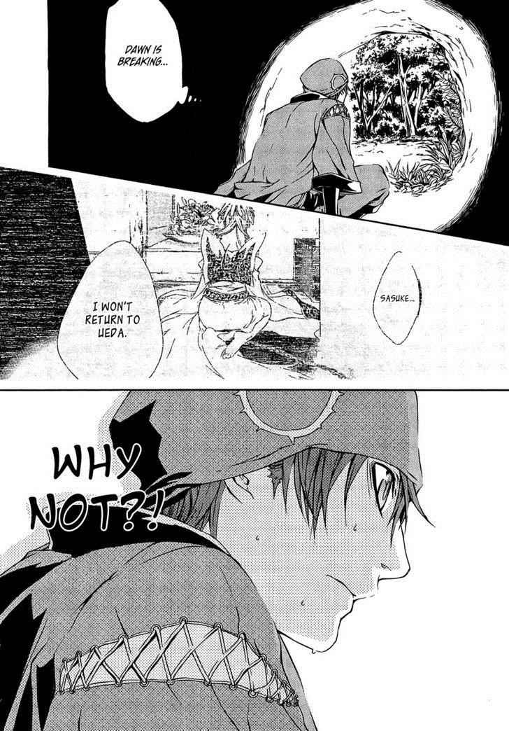 Brave 10 Chap 17 - Next Chap 18