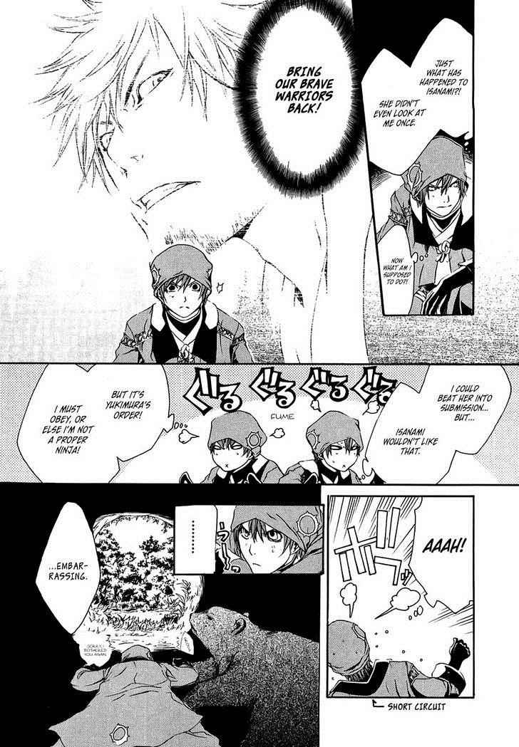 Brave 10 Chap 17 - Next Chap 18