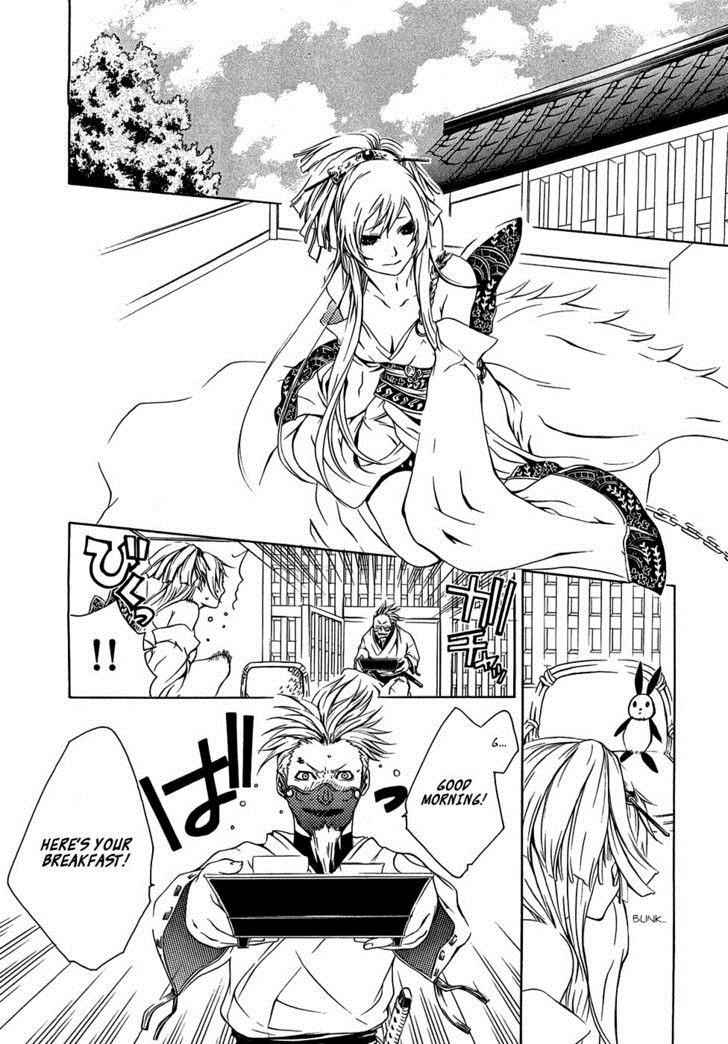 Brave 10 Chap 17 - Next Chap 18