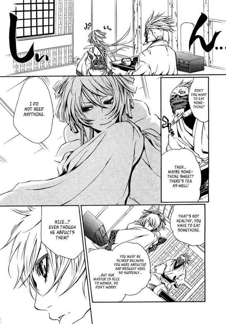 Brave 10 Chap 17 - Next Chap 18