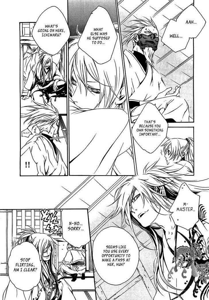 Brave 10 Chap 17 - Next Chap 18