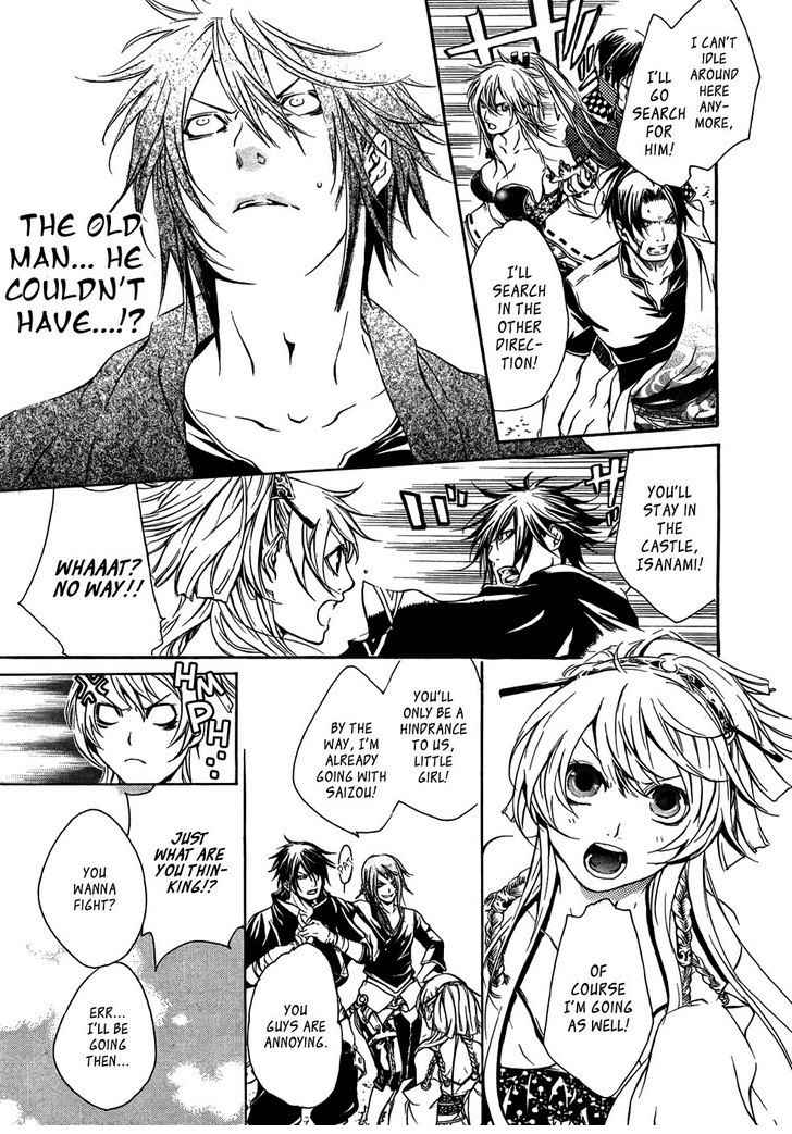 Brave 10 Chap 18 - Next Chap 19