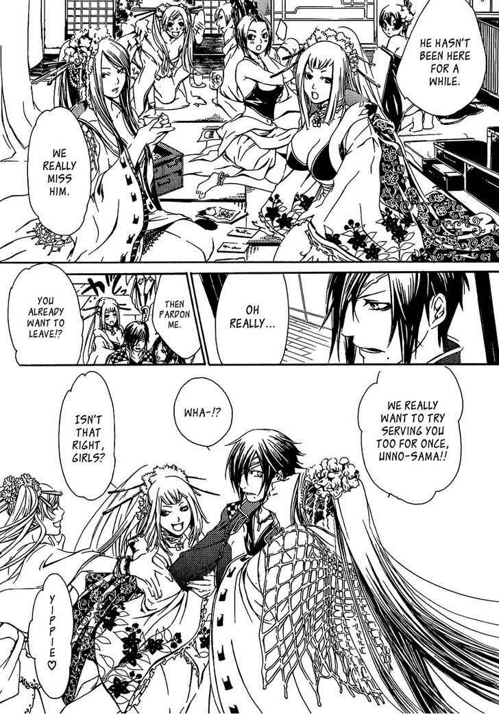 Brave 10 Chap 18 - Next Chap 19