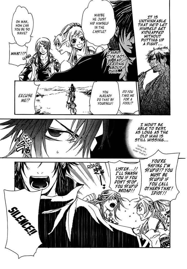 Brave 10 Chap 18 - Next Chap 19