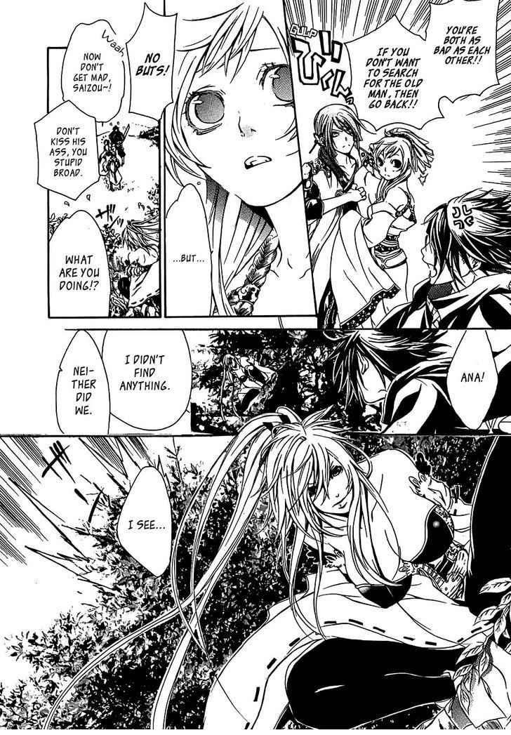 Brave 10 Chap 18 - Next Chap 19