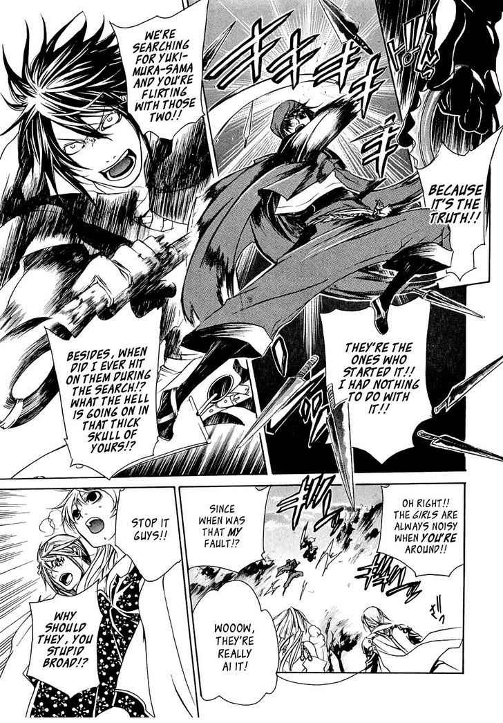 Brave 10 Chap 18 - Next Chap 19