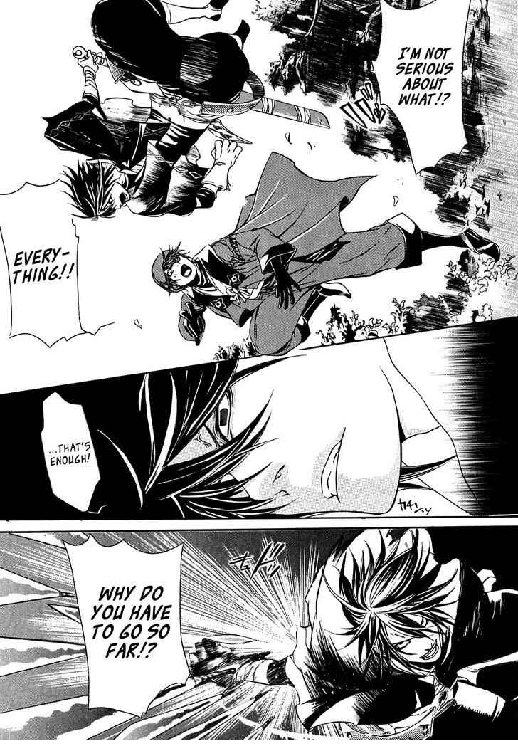 Brave 10 Chap 18 - Next Chap 19