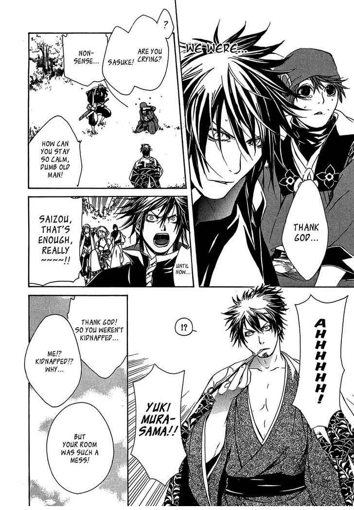 Brave 10 Chap 18 - Next Chap 19