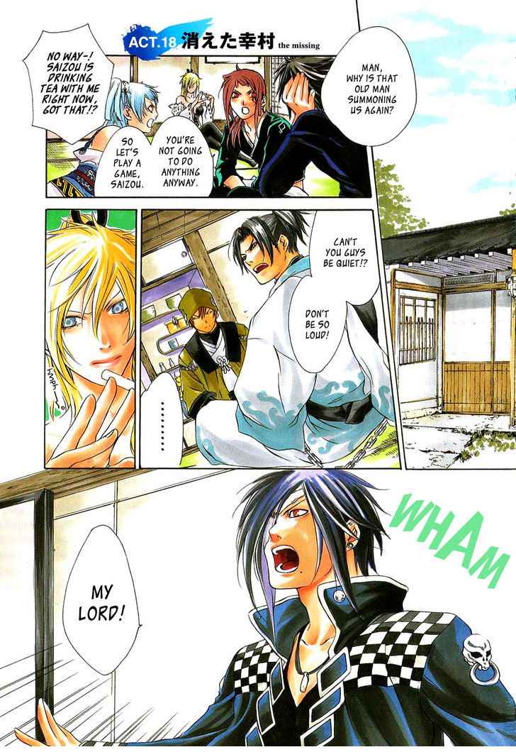 Brave 10 Chap 18 - Next Chap 19