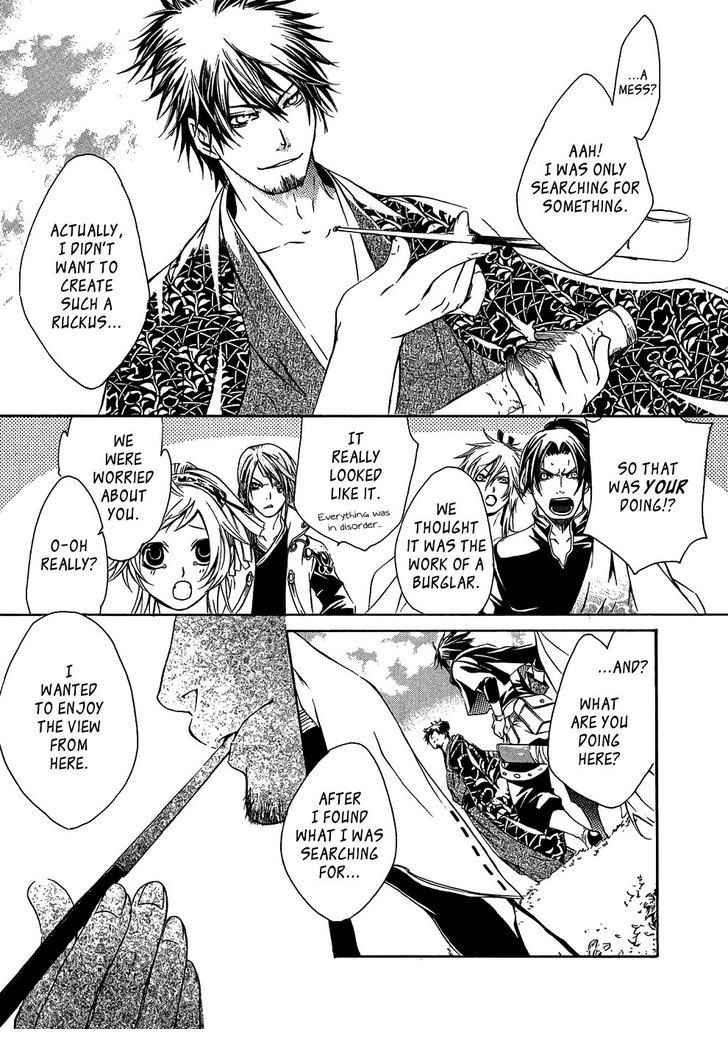 Brave 10 Chap 18 - Next Chap 19