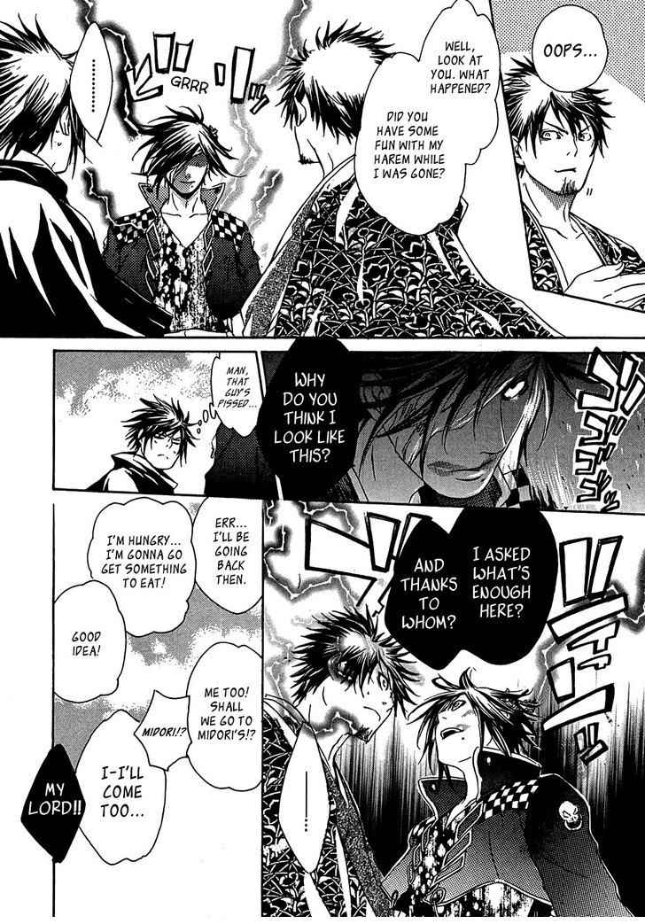 Brave 10 Chap 18 - Next Chap 19