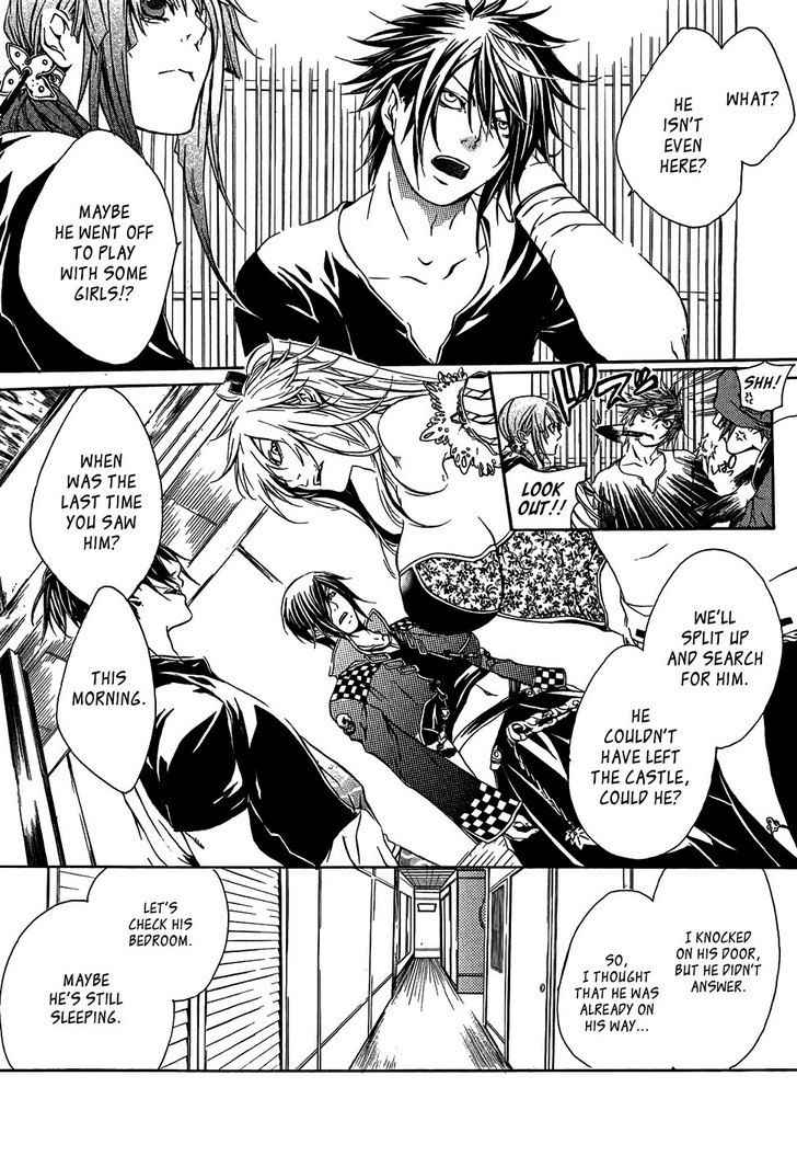 Brave 10 Chap 18 - Next Chap 19