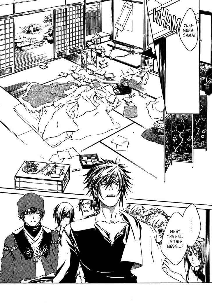 Brave 10 Chap 18 - Next Chap 19