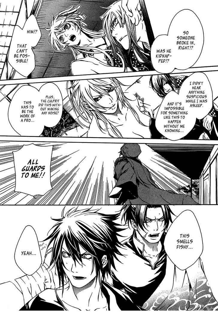 Brave 10 Chap 18 - Next Chap 19