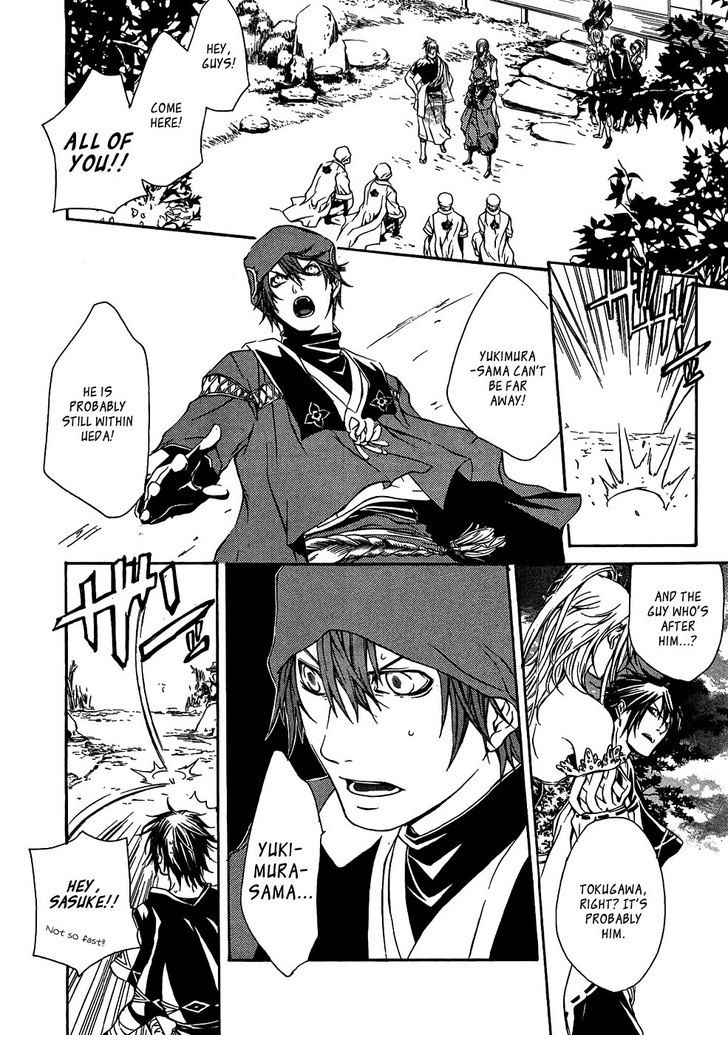 Brave 10 Chap 18 - Next Chap 19