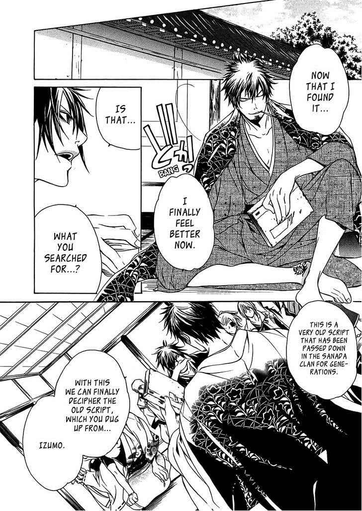 Brave 10 Chap 19 - Next Chap 20
