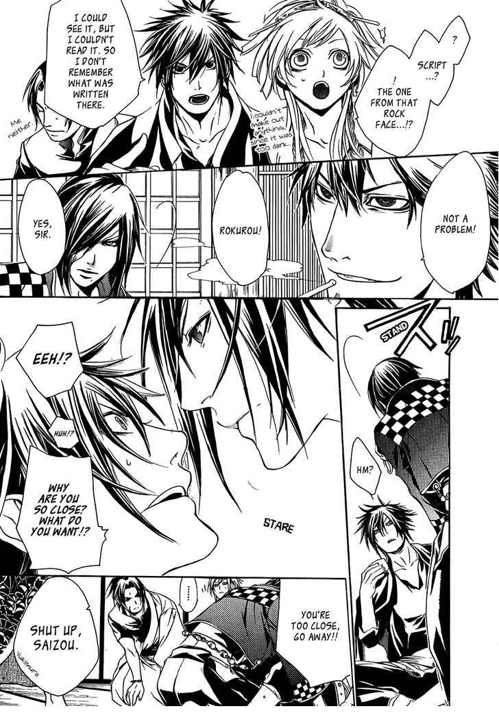 Brave 10 Chap 19 - Next Chap 20
