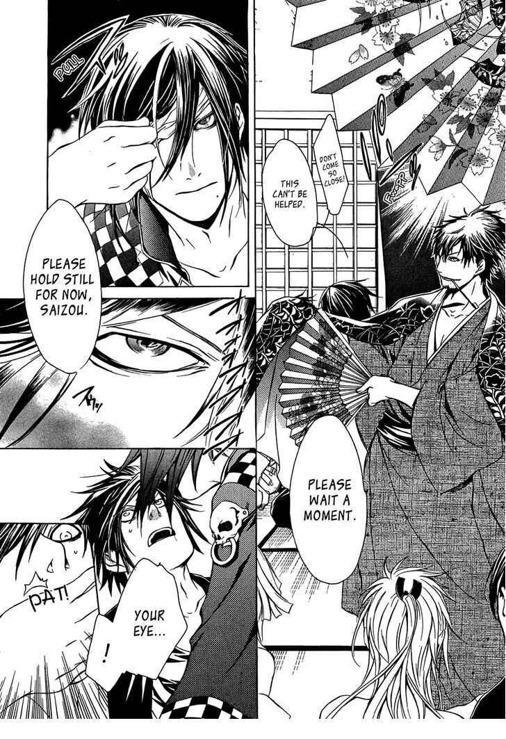 Brave 10 Chap 19 - Next Chap 20