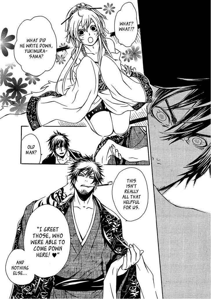 Brave 10 Chap 19 - Next Chap 20