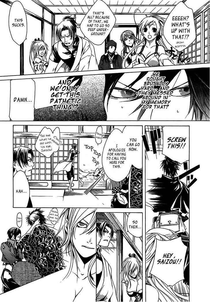 Brave 10 Chap 19 - Next Chap 20