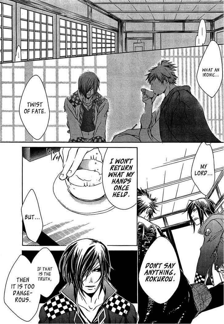 Brave 10 Chap 19 - Next Chap 20