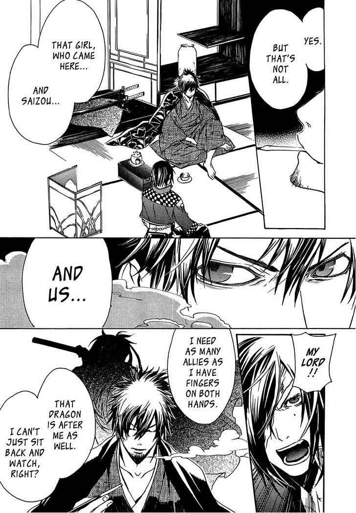 Brave 10 Chap 19 - Next Chap 20