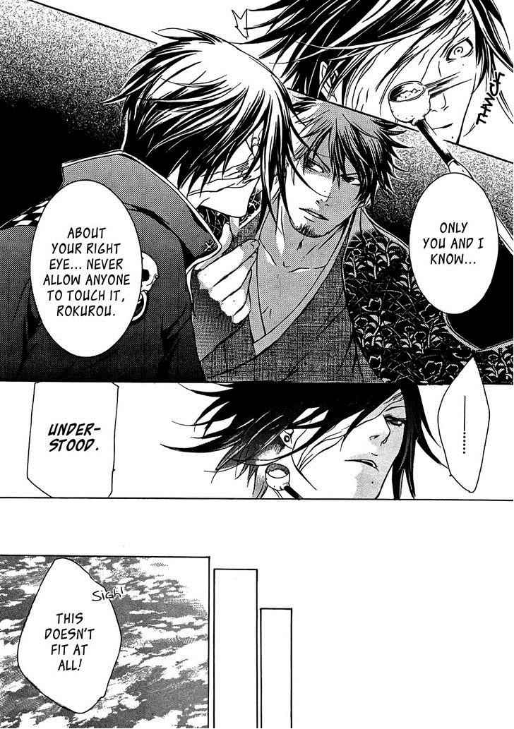 Brave 10 Chap 19 - Next Chap 20