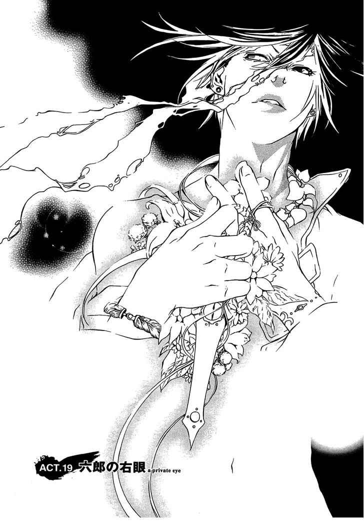 Brave 10 Chap 19 - Next Chap 20