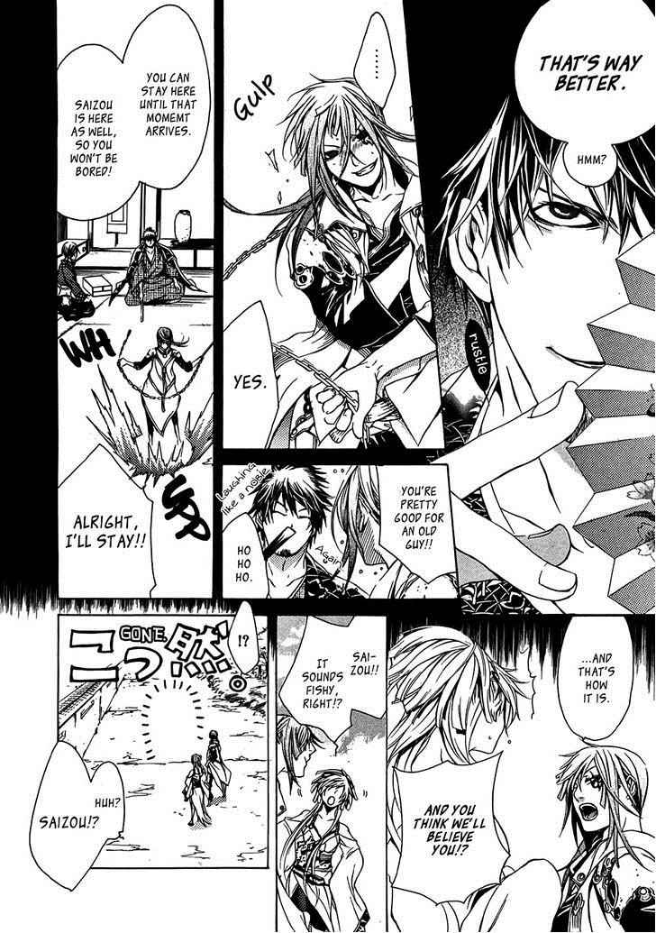 Brave 10 Chap 19 - Next Chap 20