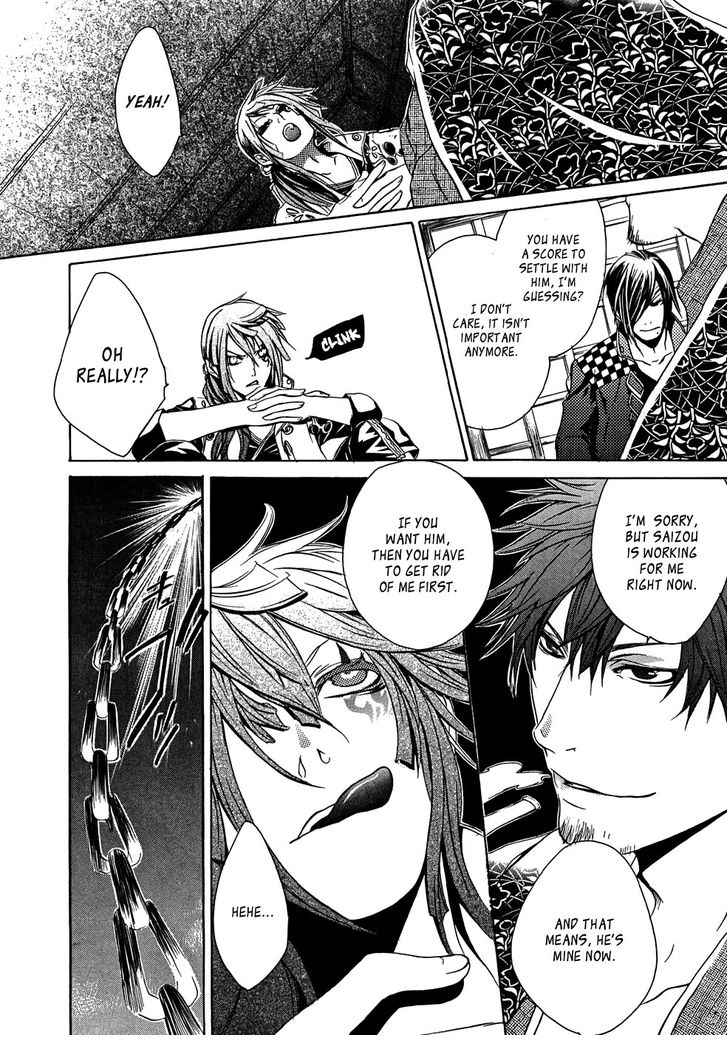 Brave 10 Chap 19 - Next Chap 20