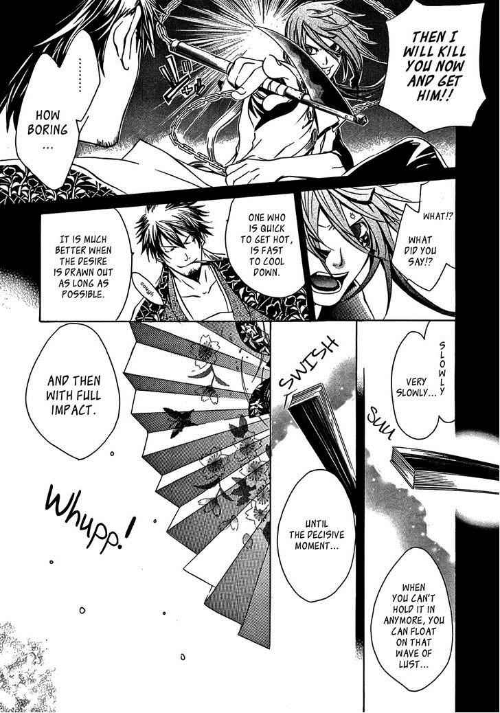 Brave 10 Chap 19 - Next Chap 20