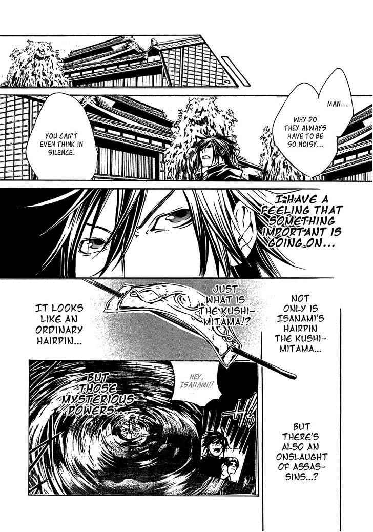 Brave 10 Chap 19 - Next Chap 20